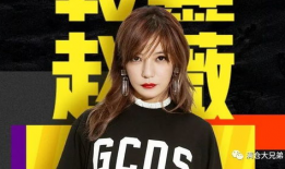 外国娱乐圈吃瓜,揭秘明星们的幕后故事与八卦传闻