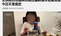 另类综合视频,另类综合视频深度解析
