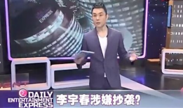 吃瓜娱乐圈李宇春,娱乐圈的瓜中女王，揭秘她的音乐与时尚之路